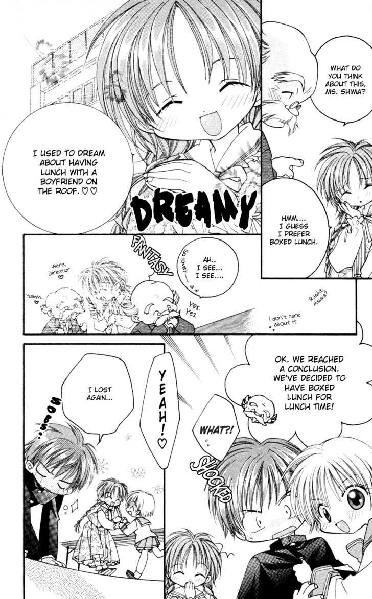 Kurenai MIX Special Chapter 3 page 8 - Chapter 3 : Special Ranch