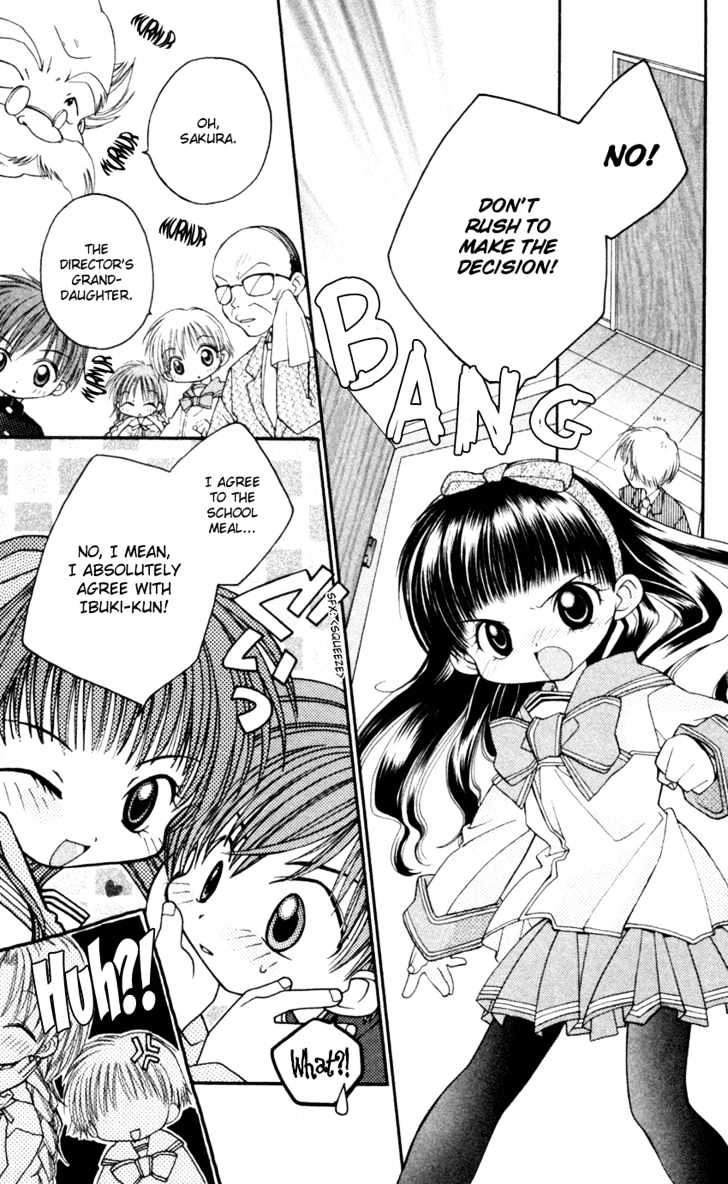 Kurenai MIX Special Chapter 3 page 9 - Chapter 3 : Special Ranch