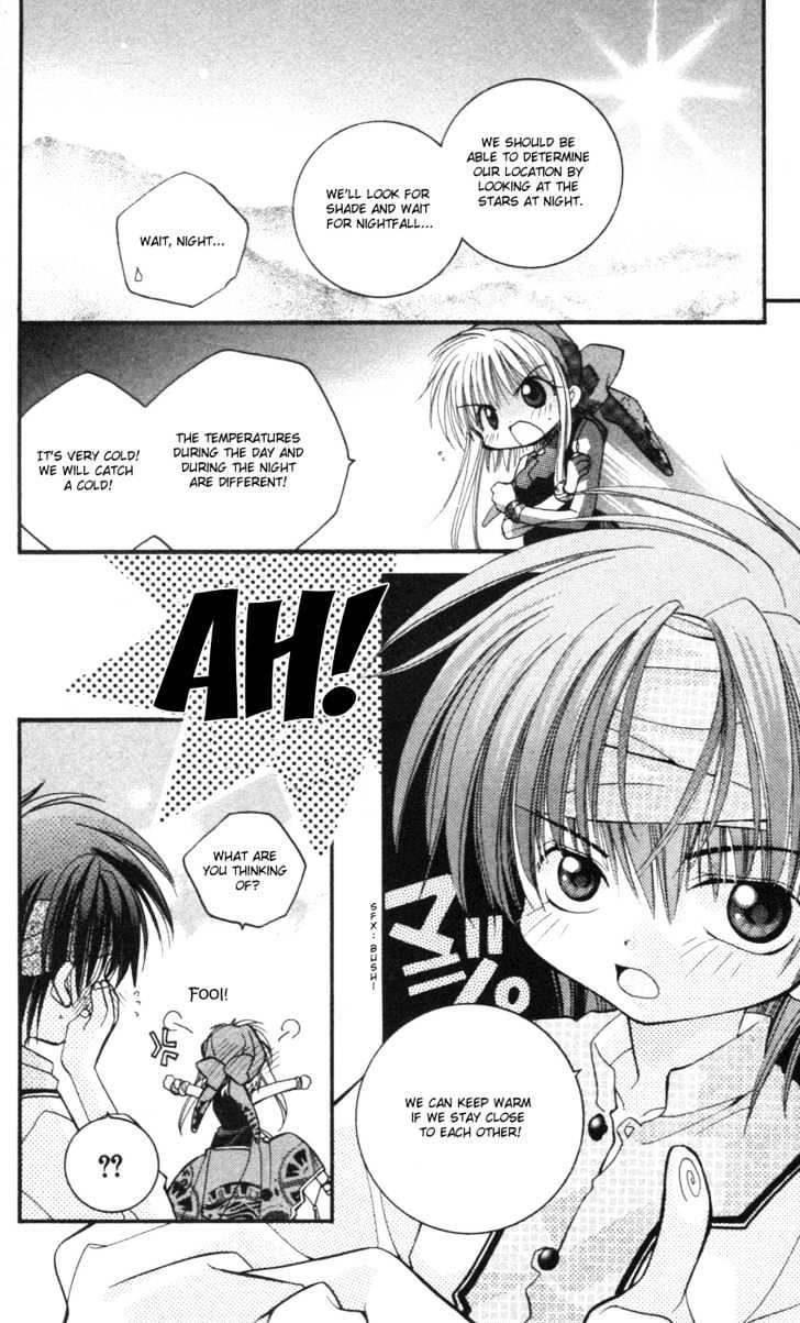 Kurenai MIX Special Chapter 4 page 10 - Chapter 4 : HOT!