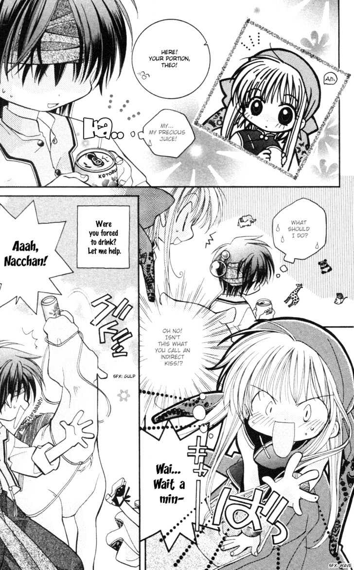 Kurenai MIX Special Chapter 4 page 5 - Chapter 4 : HOT!