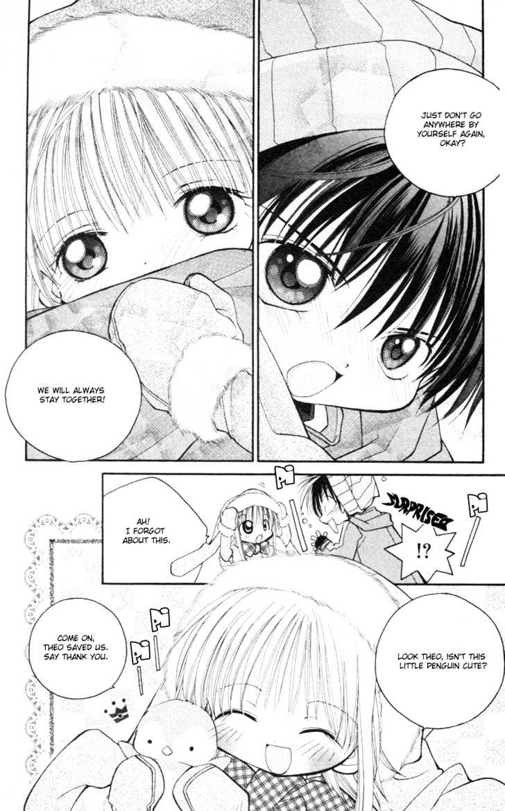 Kurenai MIX Special Chapter 5 page 15 - Chapter 5 : COOL!