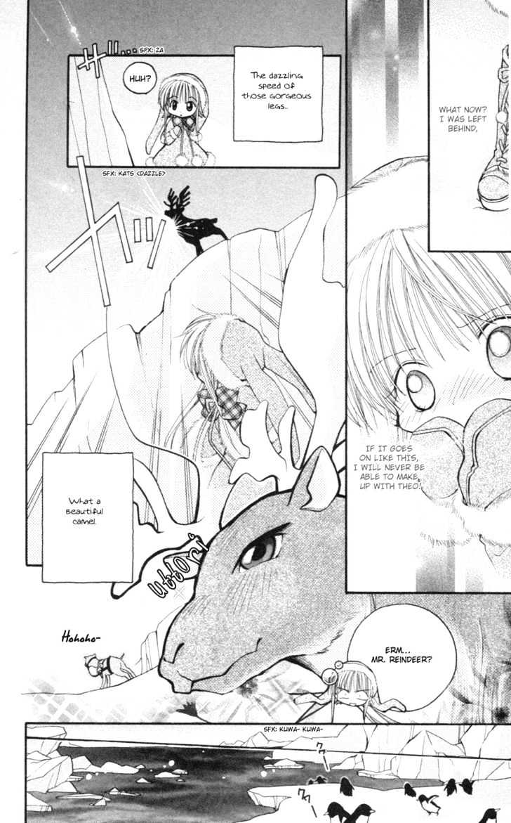 Kurenai MIX Special Chapter 5 page 7 - Chapter 5 : COOL!
