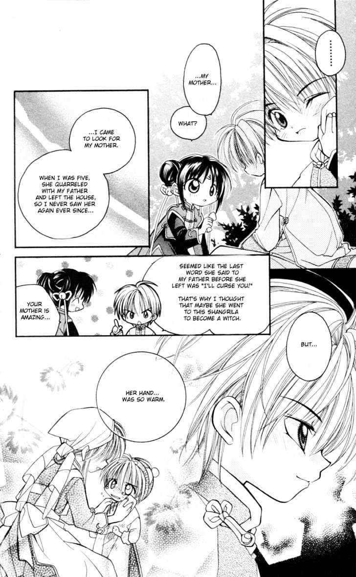 Kurenai MIX Special Chapter 6 page 10 - Chapter 6 : Shangri-la