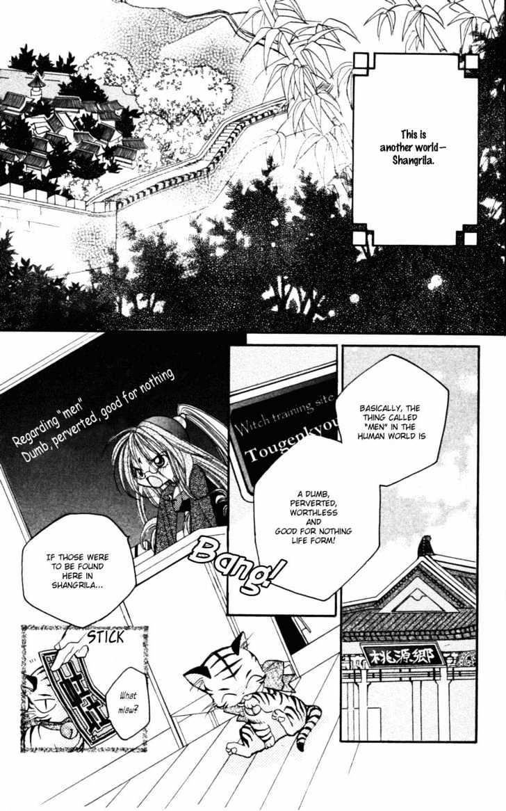 Kurenai MIX Special Chapter 6 page 2 - Chapter 6 : Shangri-la