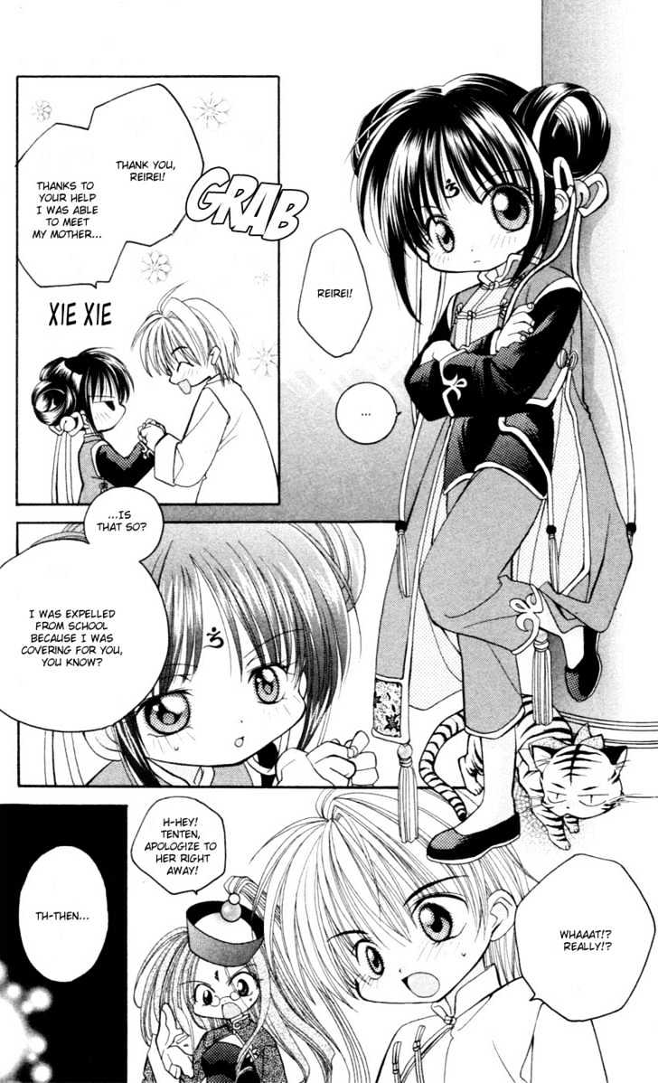 Kurenai MIX Special Chapter 6 page 29 - Chapter 6 : Shangri-la
