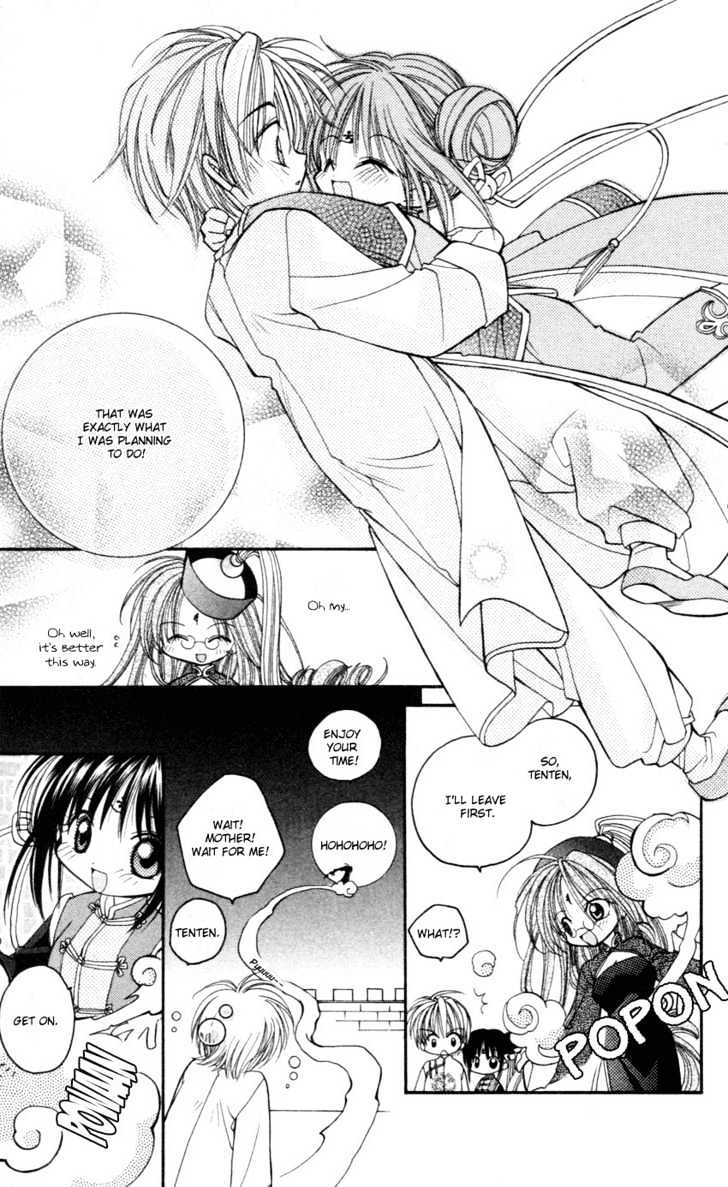 Kurenai MIX Special Chapter 6 page 31 - Chapter 6 : Shangri-la