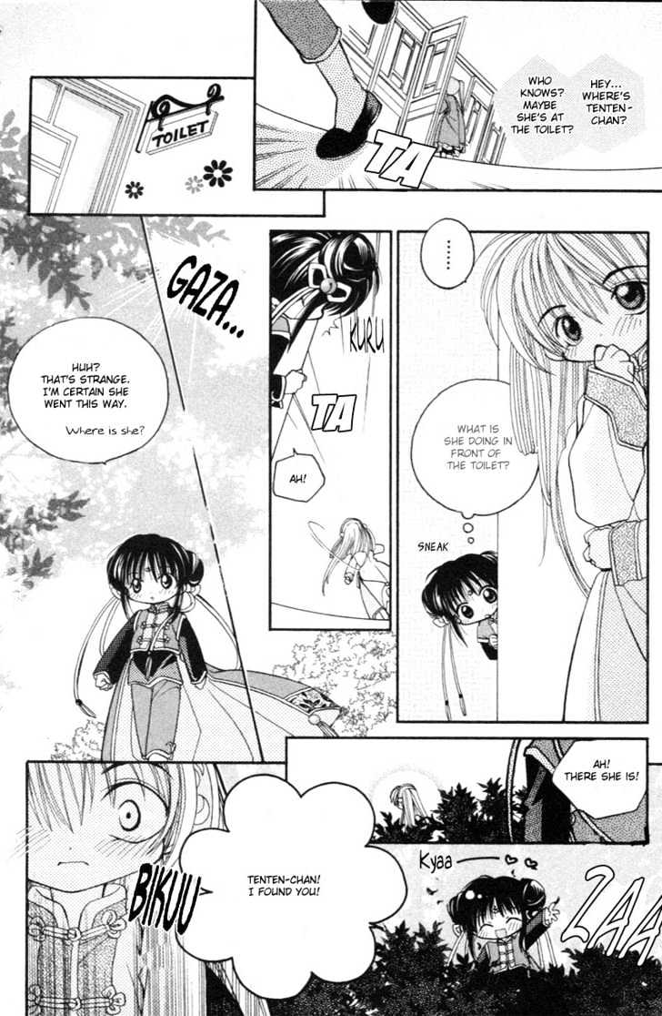 Kurenai MIX Special Chapter 6 page 6 - Chapter 6 : Shangri-la