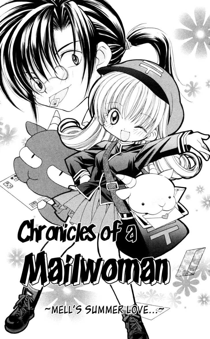 Kurenai MIX Special Chapter 7 page 1 - Chapter 7 : Mr. Postman's Chronicle Mail, One Summer's Love