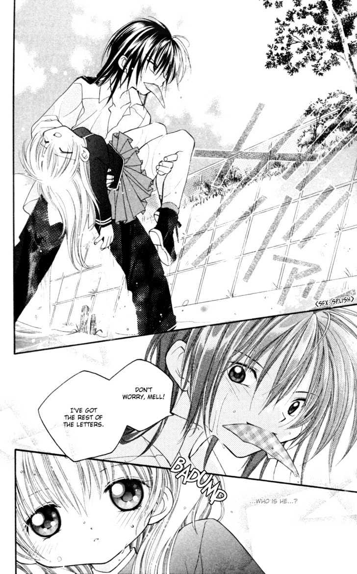Kurenai MIX Special Chapter 7 page 10 - Chapter 7 : Mr. Postman's Chronicle Mail, One Summer's Love