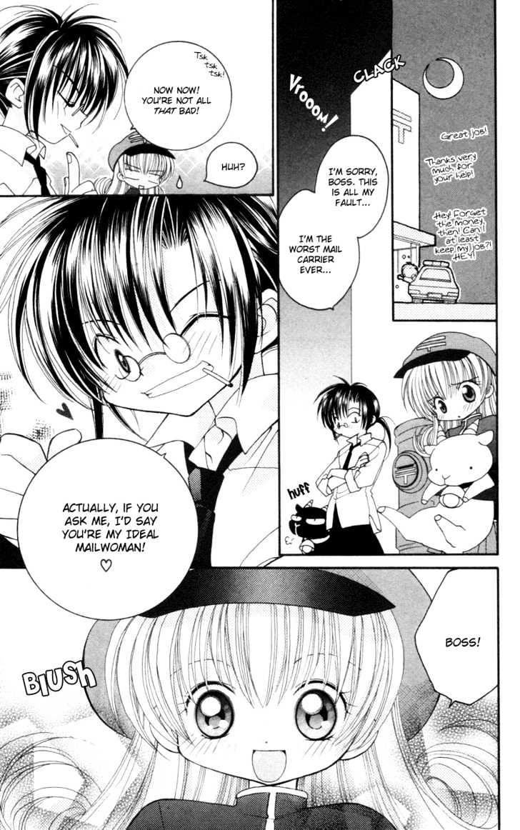 Kurenai MIX Special Chapter 7 page 15 - Chapter 7 : Mr. Postman's Chronicle Mail, One Summer's Love