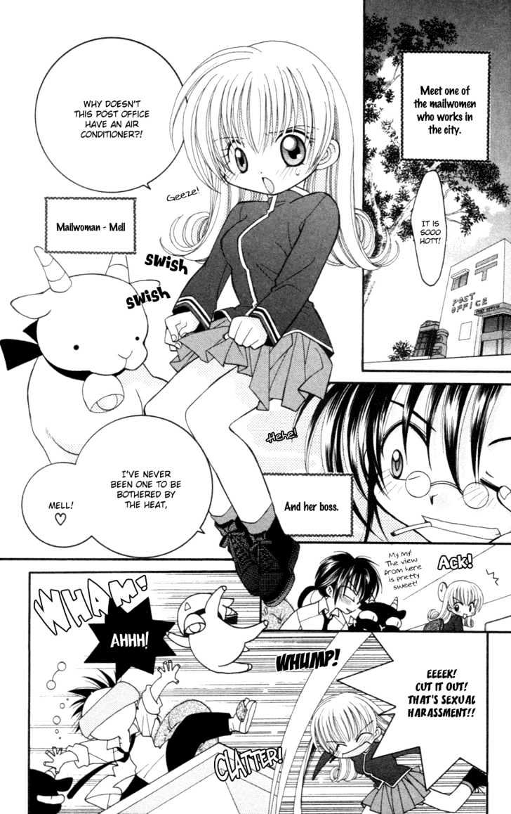 Kurenai MIX Special Chapter 7 page 2 - Chapter 7 : Mr. Postman's Chronicle Mail, One Summer's Love