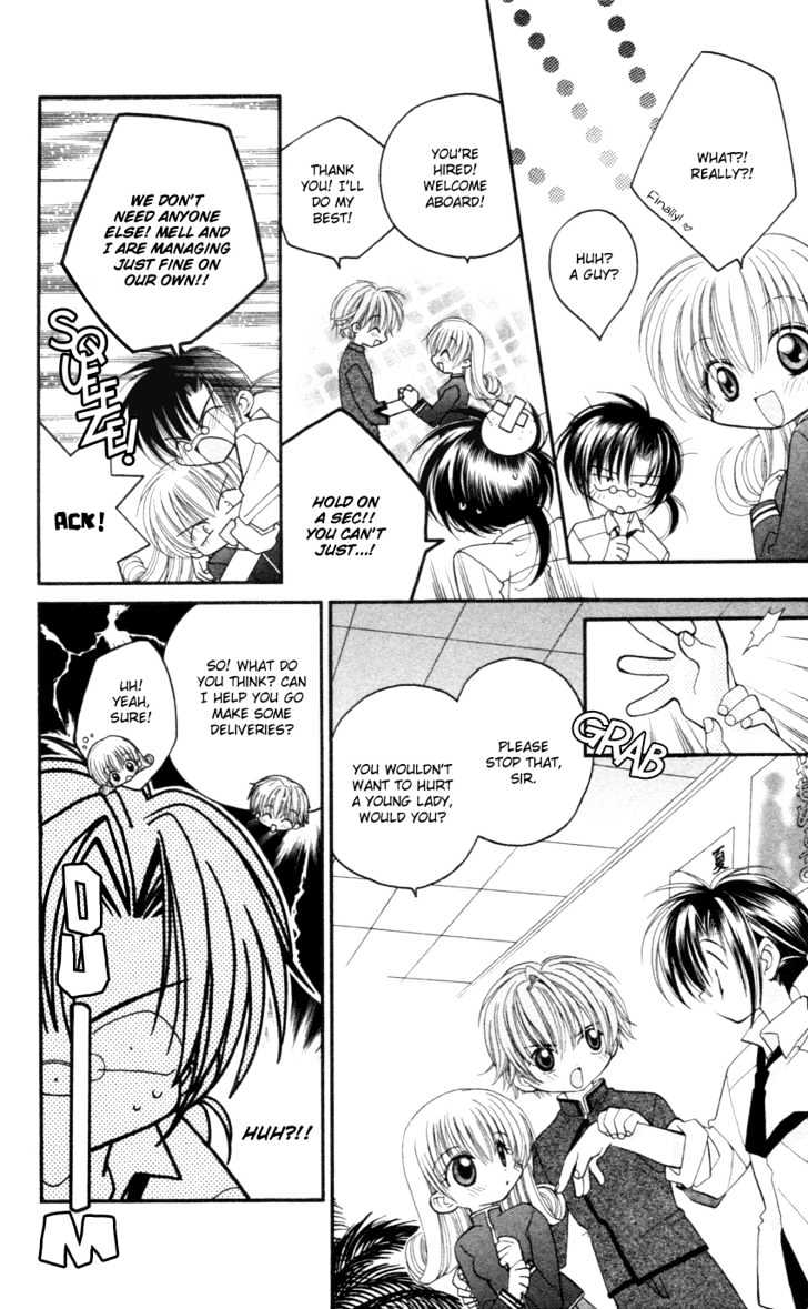 Kurenai MIX Special Chapter 7 page 4 - Chapter 7 : Mr. Postman's Chronicle Mail, One Summer's Love