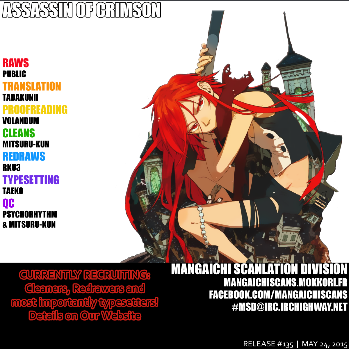 Kurenai no Ansatsusha Chapter 0.2 page 1 - Chapter 0 v2 : Oneshot