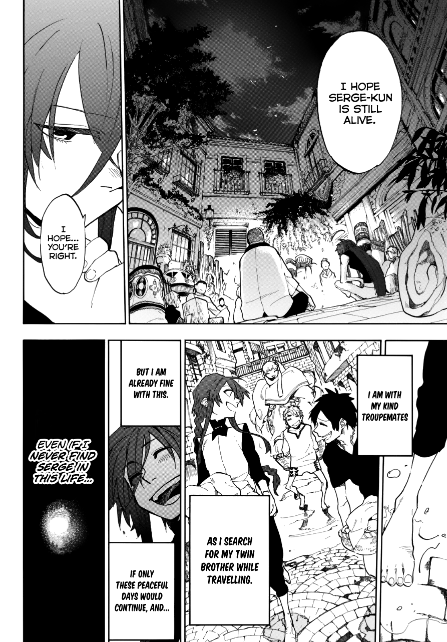 Kurenai no Ansatsusha Chapter 0.2 page 13 - Chapter 0 v2 : Oneshot