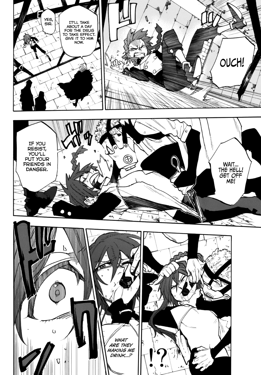 Kurenai no Ansatsusha Chapter 0.2 page 17 - Chapter 0 v2 : Oneshot