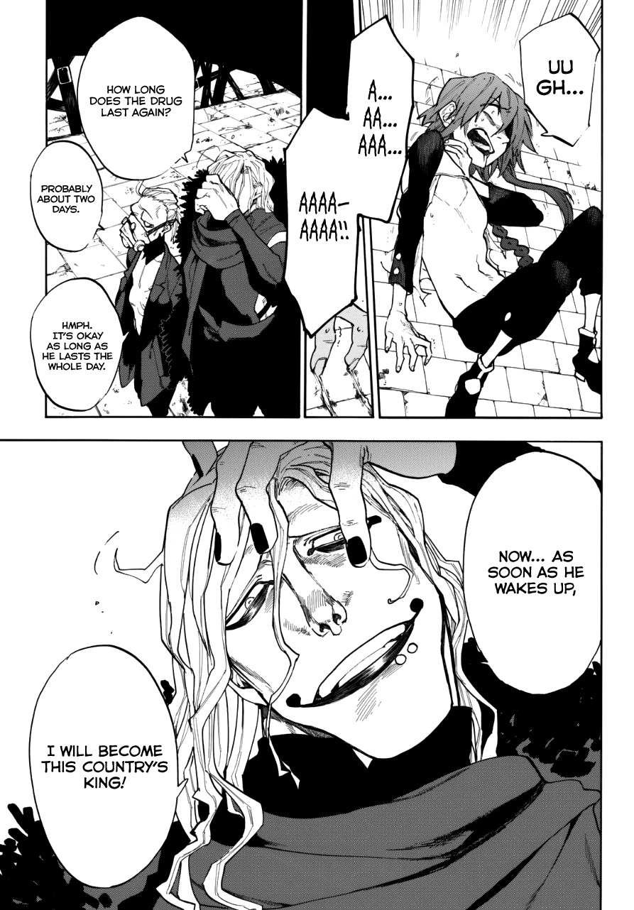 Kurenai no Ansatsusha Chapter 0.2 page 18 - Chapter 0 v2 : Oneshot