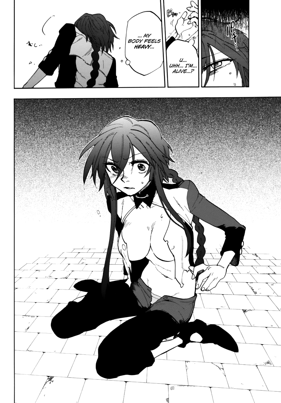 Kurenai no Ansatsusha Chapter 0.2 page 19 - Chapter 0 v2 : Oneshot