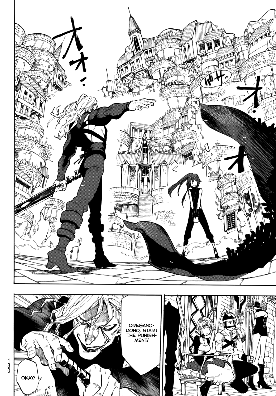 Kurenai no Ansatsusha Chapter 0.2 page 24 - Chapter 0 v2 : Oneshot