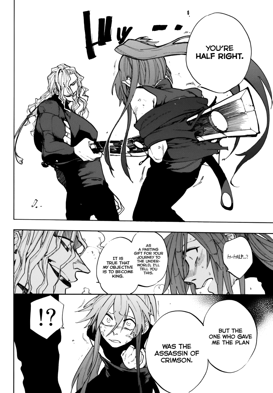 Kurenai no Ansatsusha Chapter 0.2 page 28 - Chapter 0 v2 : Oneshot