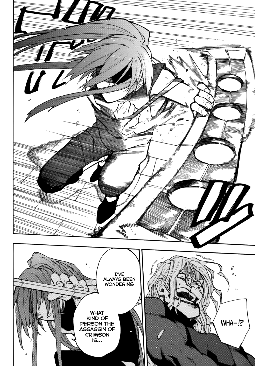 Kurenai no Ansatsusha Chapter 0.2 page 32 - Chapter 0 v2 : Oneshot