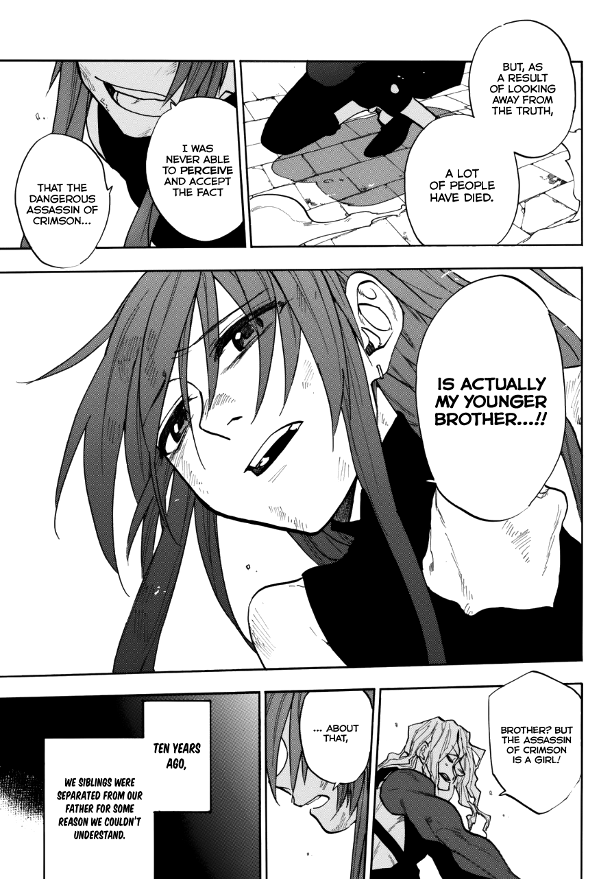 Kurenai no Ansatsusha Chapter 0.2 page 33 - Chapter 0 v2 : Oneshot