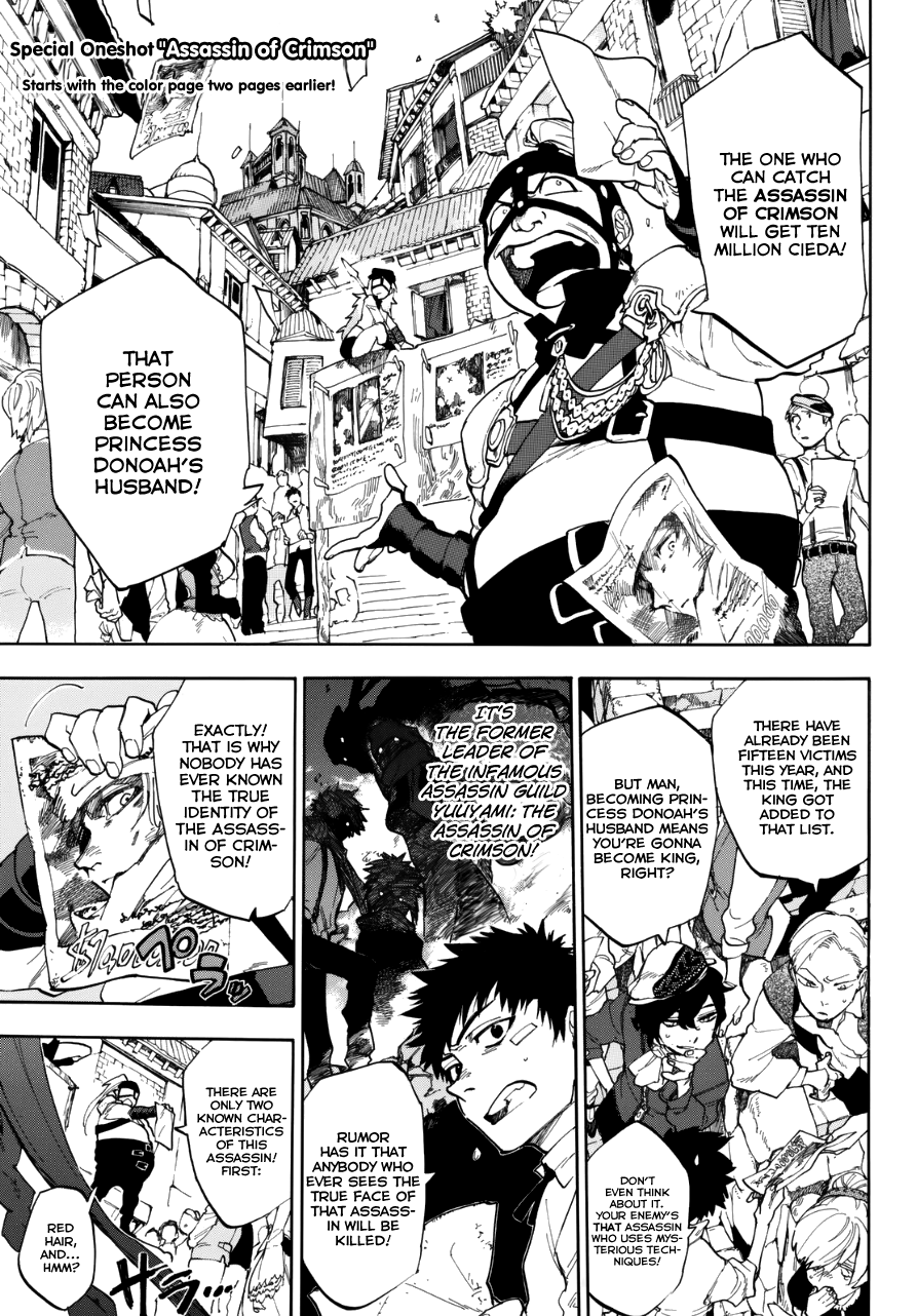 Kurenai no Ansatsusha Chapter 0.2 page 4 - Chapter 0 v2 : Oneshot