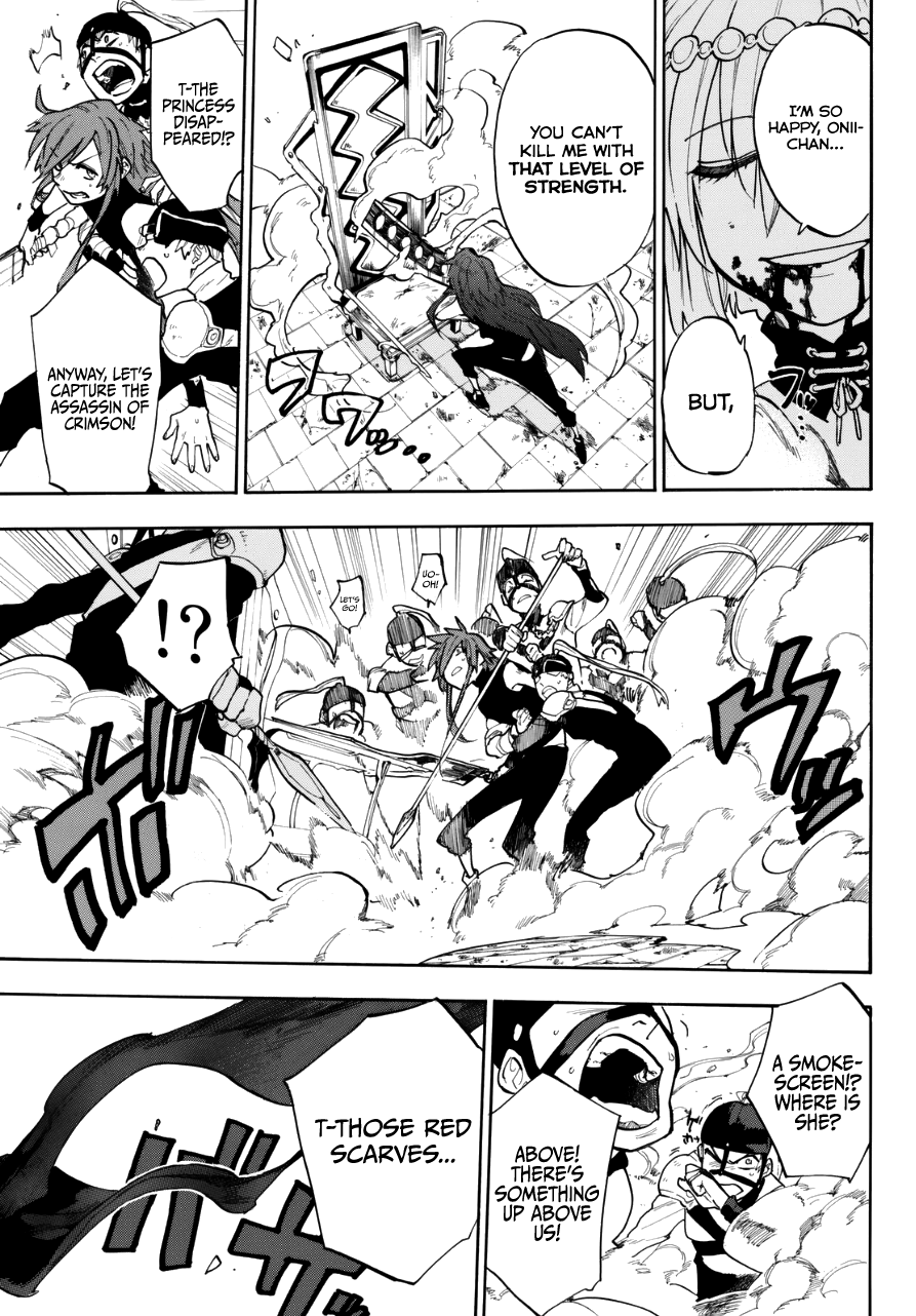 Kurenai no Ansatsusha Chapter 0.2 page 44 - Chapter 0 v2 : Oneshot