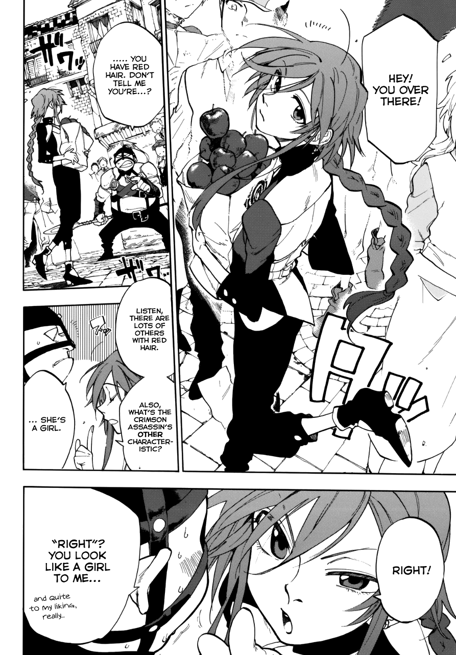 Kurenai no Ansatsusha Chapter 0.2 page 5 - Chapter 0 v2 : Oneshot