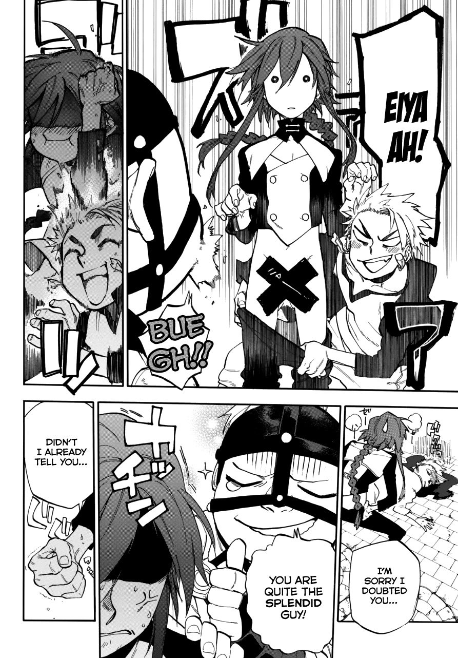 Kurenai no Ansatsusha Chapter 0.2 page 7 - Chapter 0 v2 : Oneshot