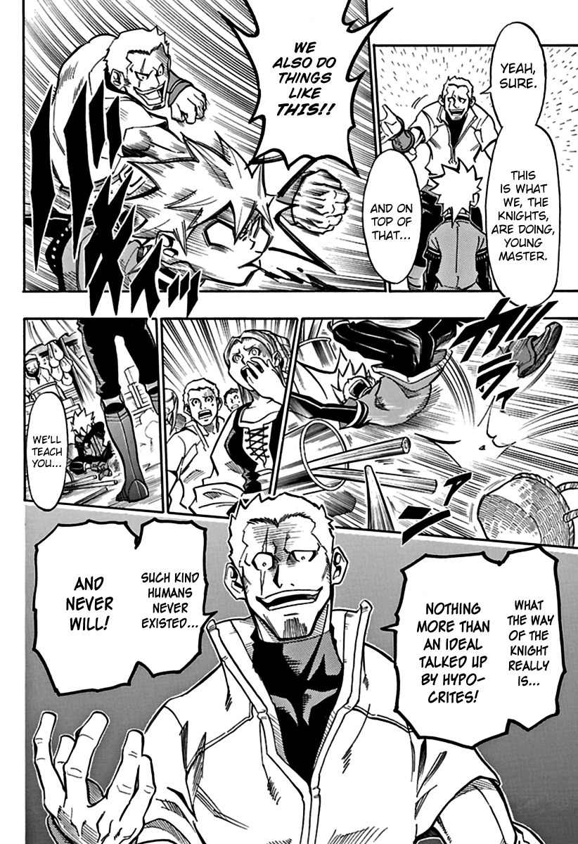 Kurenai no Kishi Rockwell Chapter 1 page 14 - Chapter 1: My Path to Knighthood