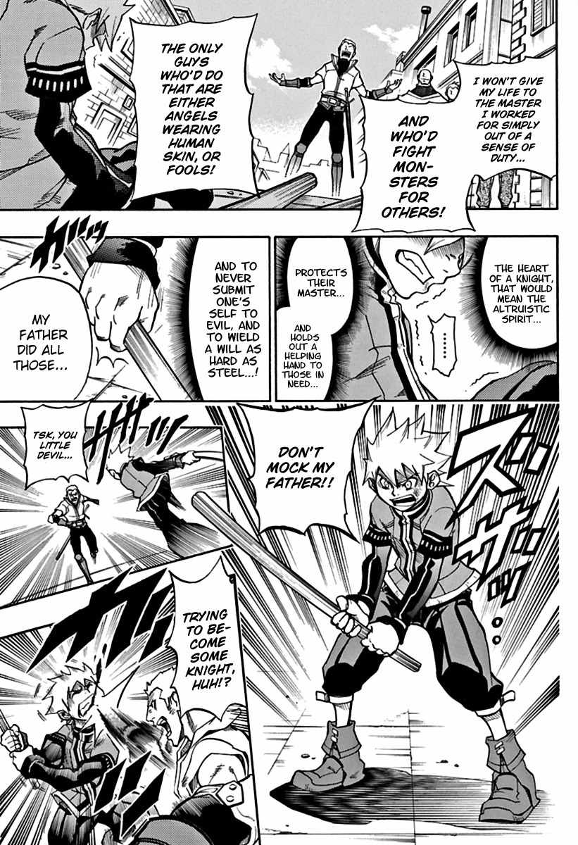 Kurenai no Kishi Rockwell Chapter 1 page 15 - Chapter 1: My Path to Knighthood