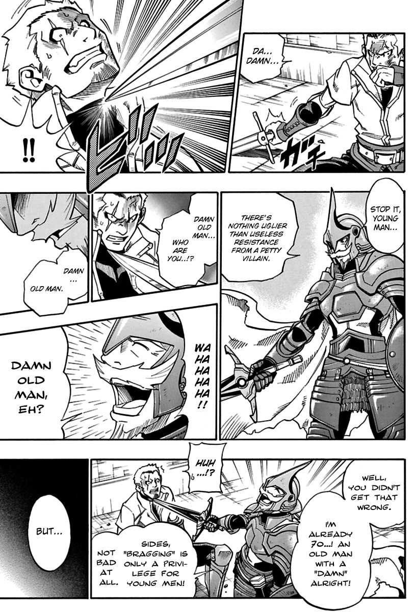 Kurenai no Kishi Rockwell Chapter 1 page 21 - Chapter 1: My Path to Knighthood