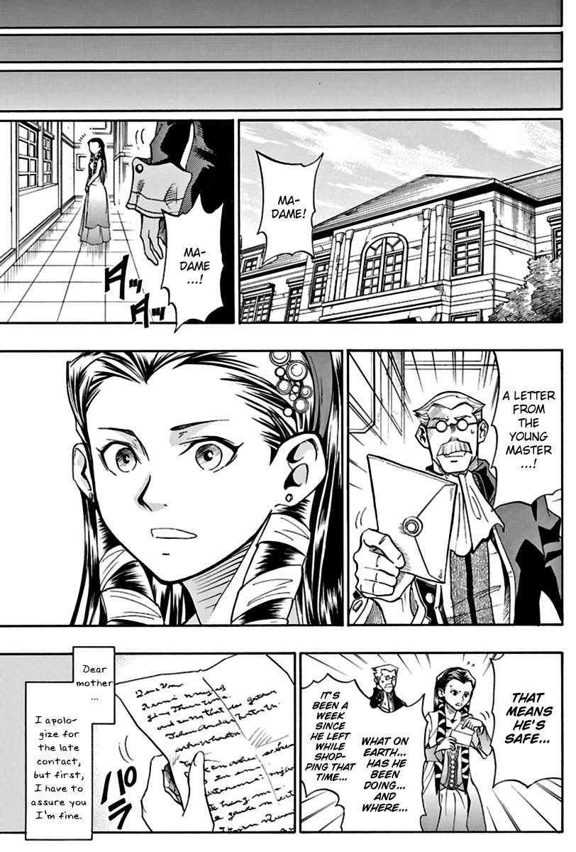 Kurenai no Kishi Rockwell Chapter 1 page 27 - Chapter 1: My Path to Knighthood