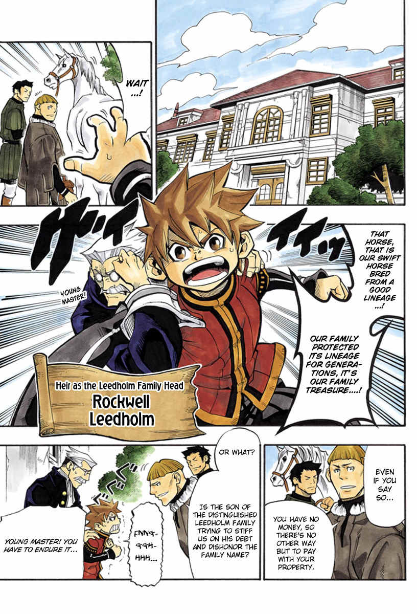 Kurenai no Kishi Rockwell Chapter 1 page 3 - Chapter 1: My Path to Knighthood