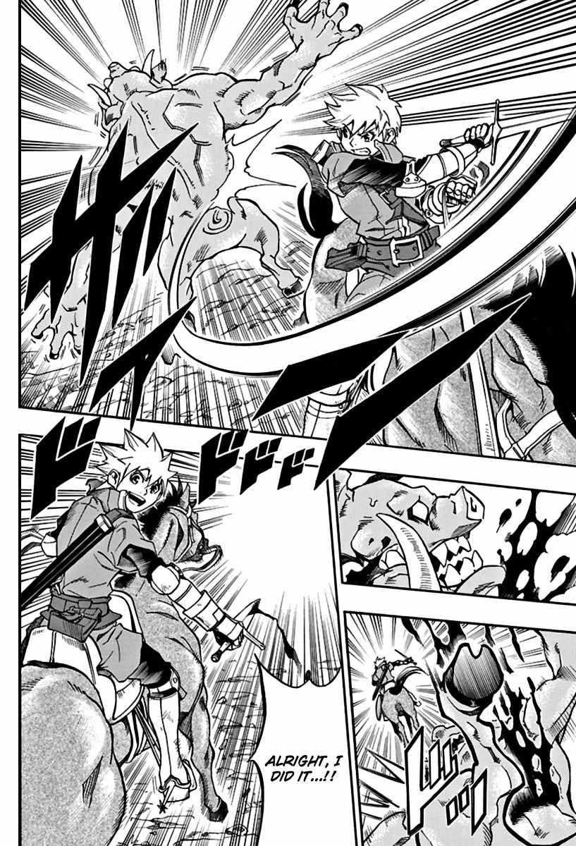 Kurenai no Kishi Rockwell Chapter 1 page 32 - Chapter 1: My Path to Knighthood
