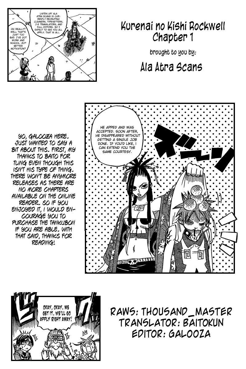 Kurenai no Kishi Rockwell Chapter 1 page 35 - Chapter 1: My Path to Knighthood