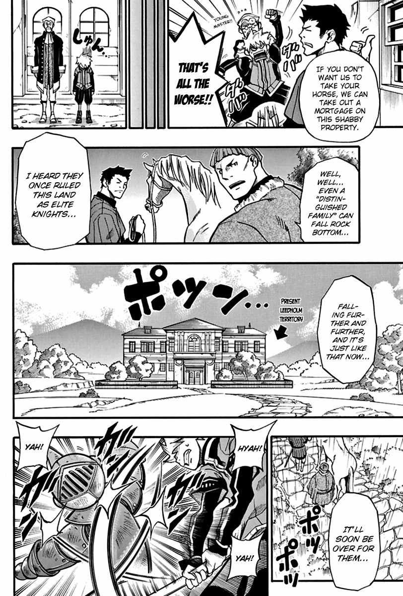 Kurenai no Kishi Rockwell Chapter 1 page 4 - Chapter 1: My Path to Knighthood