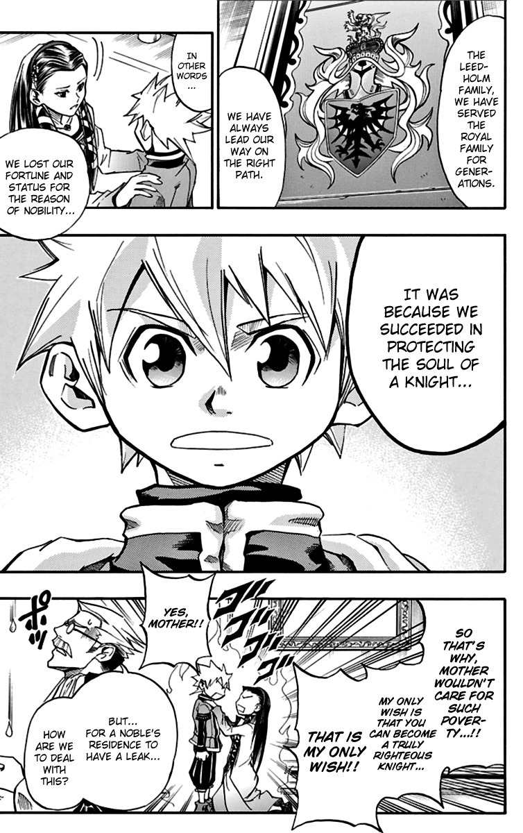 Kurenai no Kishi Rockwell Chapter 1 page 7 - Chapter 1: My Path to Knighthood