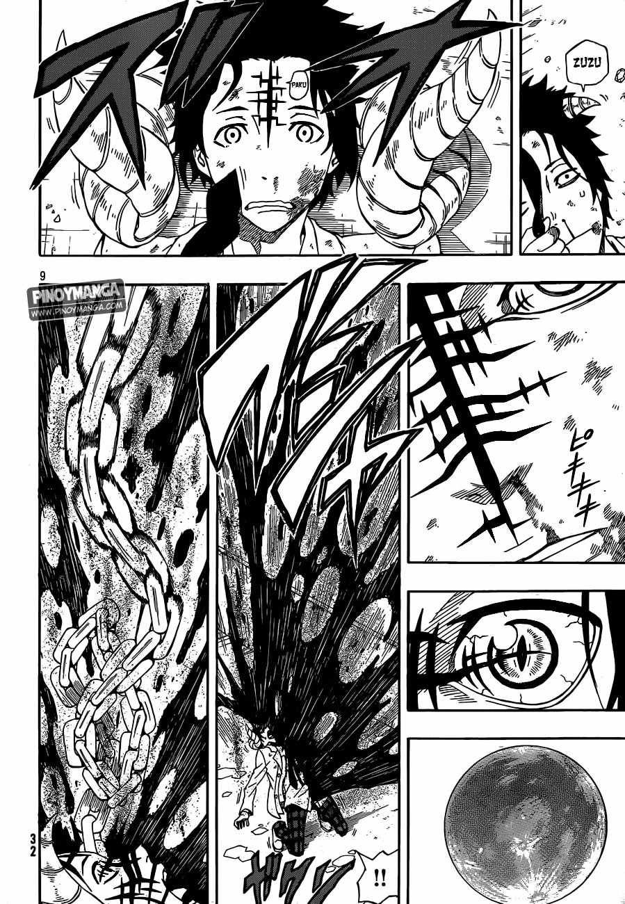 Kurenai no Ookami to Ashikase no Hitsuji Chapter 1 page 10 - Chapter 1: The Sheep Boy