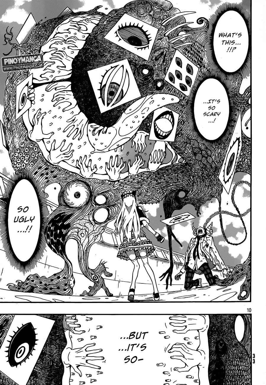 Kurenai no Ookami to Ashikase no Hitsuji Chapter 1 page 11 - Chapter 1: The Sheep Boy