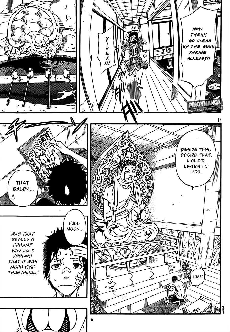 Kurenai no Ookami to Ashikase no Hitsuji Chapter 1 page 14 - Chapter 1: The Sheep Boy