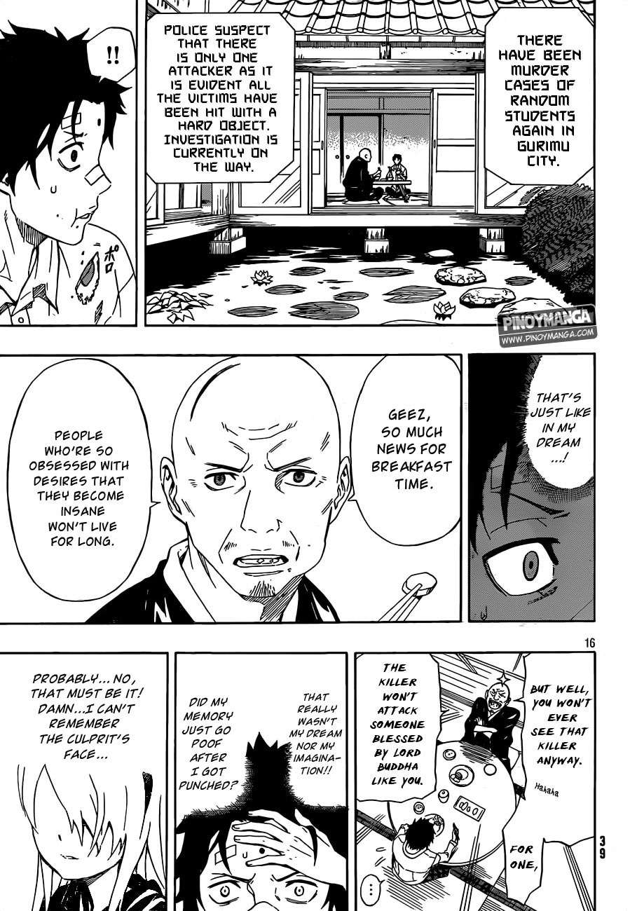 Kurenai no Ookami to Ashikase no Hitsuji Chapter 1 page 16 - Chapter 1: The Sheep Boy