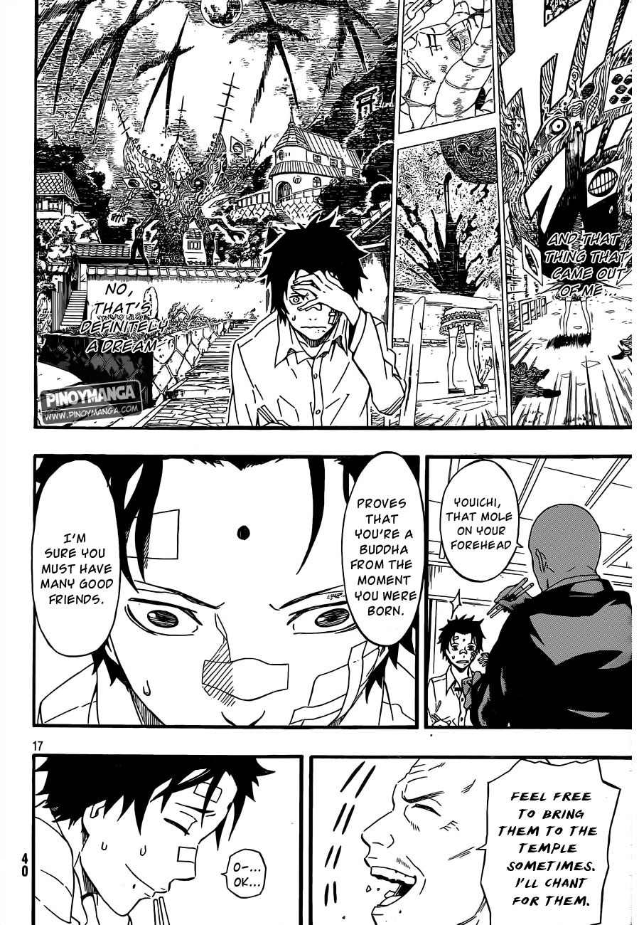 Kurenai no Ookami to Ashikase no Hitsuji Chapter 1 page 17 - Chapter 1: The Sheep Boy