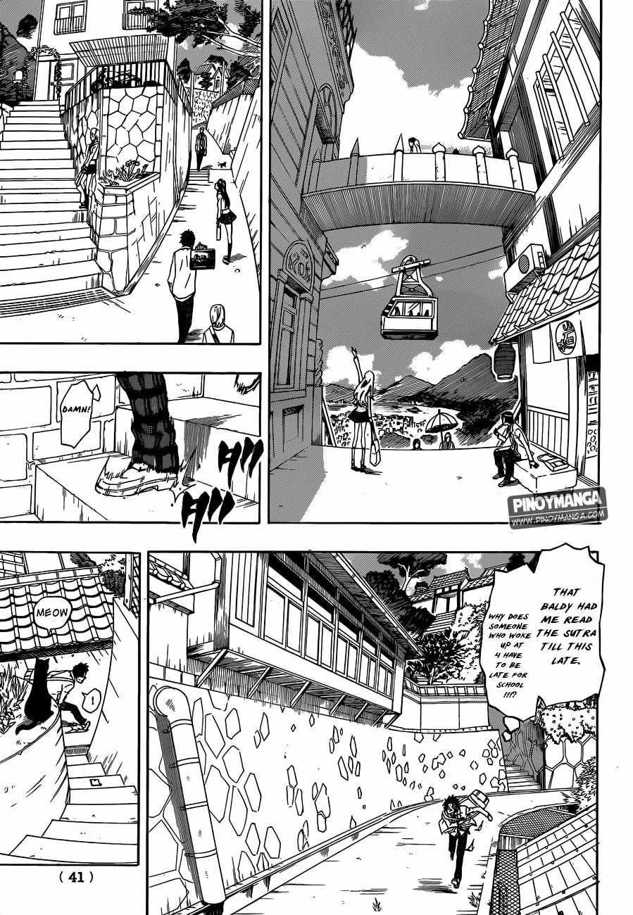 Kurenai no Ookami to Ashikase no Hitsuji Chapter 1 page 18 - Chapter 1: The Sheep Boy