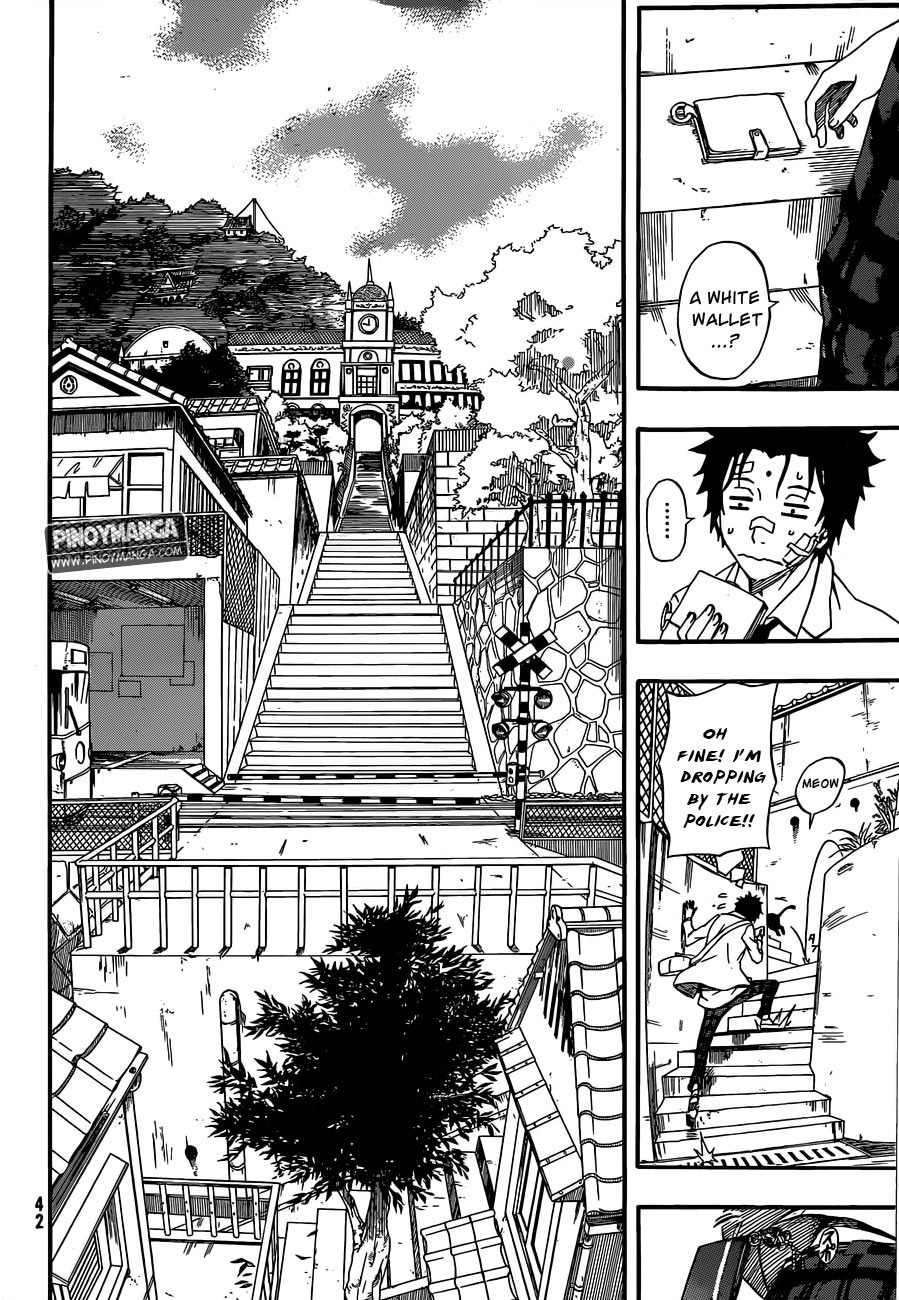 Kurenai no Ookami to Ashikase no Hitsuji Chapter 1 page 19 - Chapter 1: The Sheep Boy