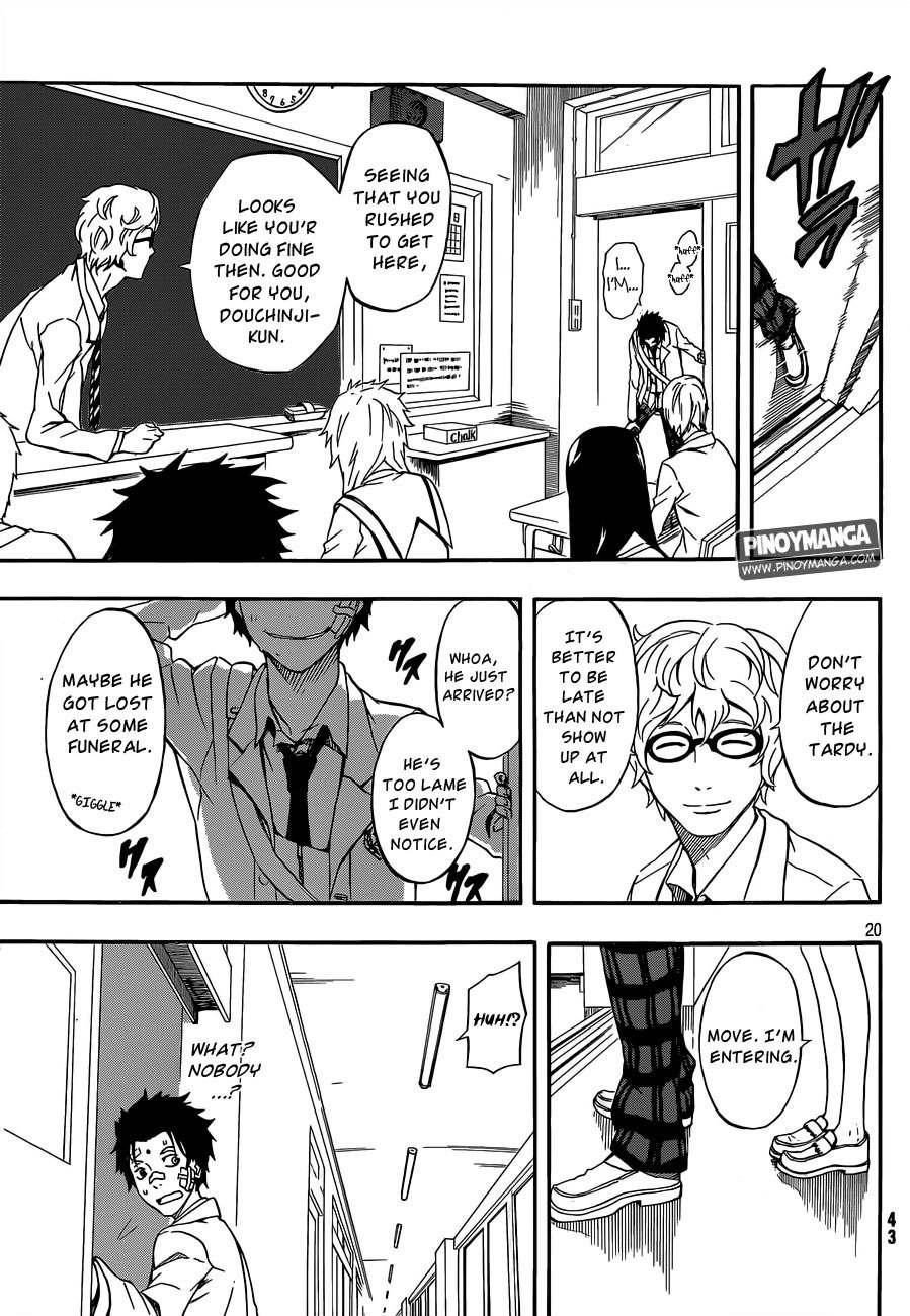 Kurenai no Ookami to Ashikase no Hitsuji Chapter 1 page 20 - Chapter 1: The Sheep Boy