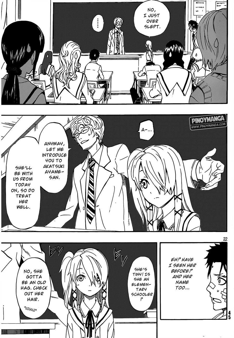 Kurenai no Ookami to Ashikase no Hitsuji Chapter 1 page 22 - Chapter 1: The Sheep Boy