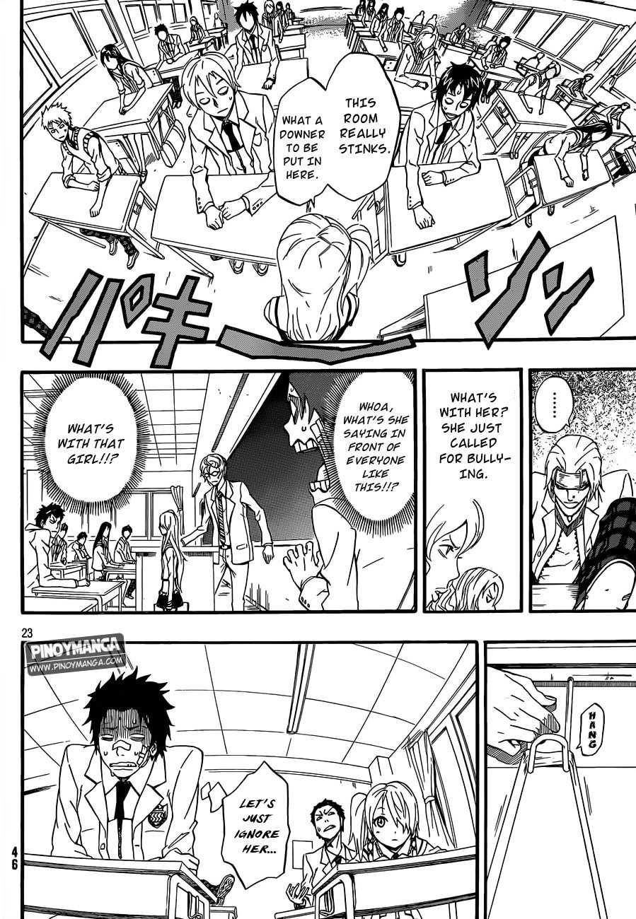 Kurenai no Ookami to Ashikase no Hitsuji Chapter 1 page 23 - Chapter 1: The Sheep Boy