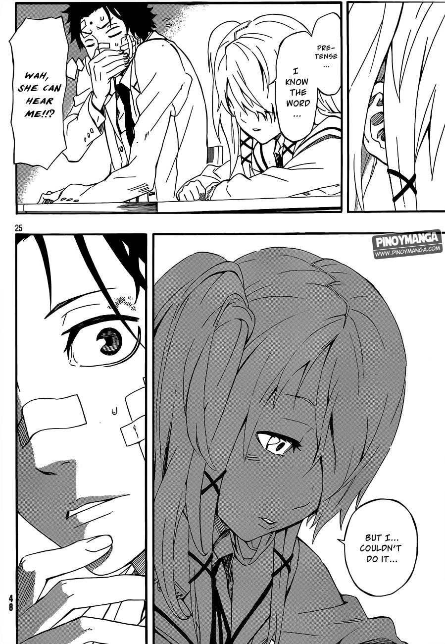 Kurenai no Ookami to Ashikase no Hitsuji Chapter 1 page 25 - Chapter 1: The Sheep Boy