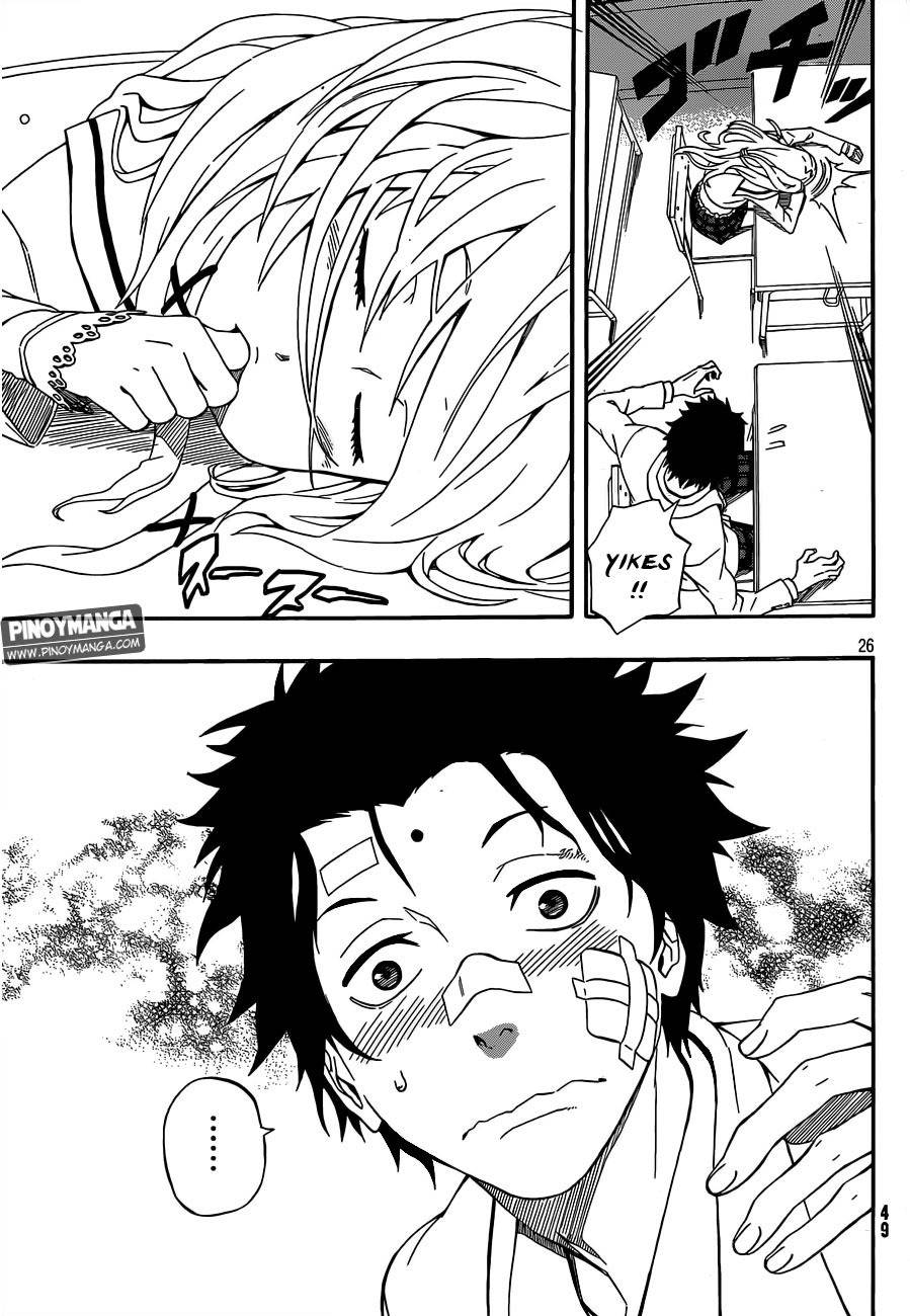 Kurenai no Ookami to Ashikase no Hitsuji Chapter 1 page 26 - Chapter 1: The Sheep Boy